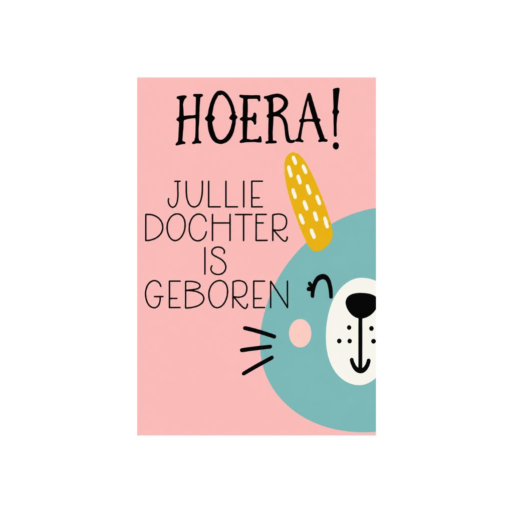 Wenskaart - Hoera, een dochter geboren, 17, NL
