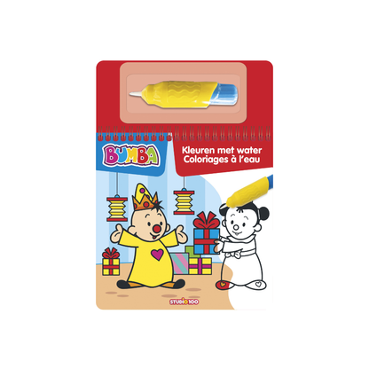 Bumba Herbruikbaar Waterverfboek – rood