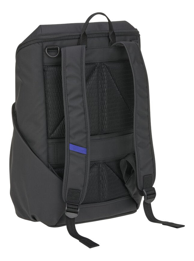 Lässig Sac à dos à langer Green Label Slender Black