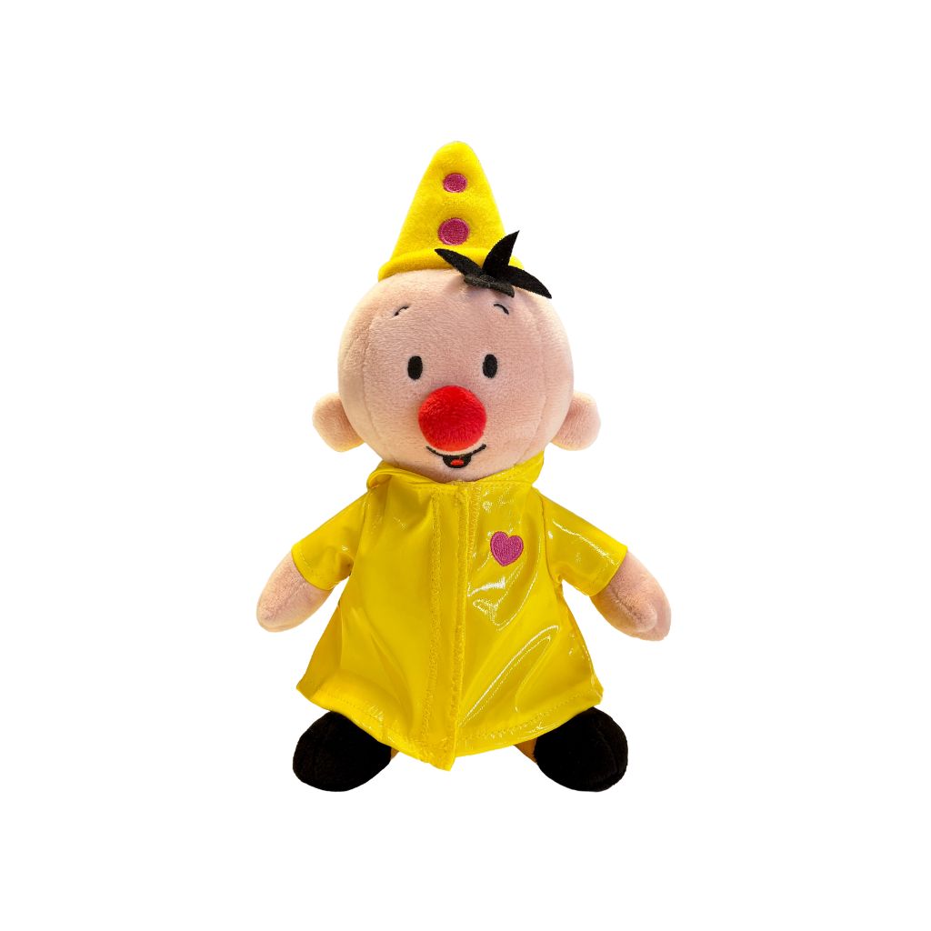Bumba Knuffel met Kleertjes Geel
