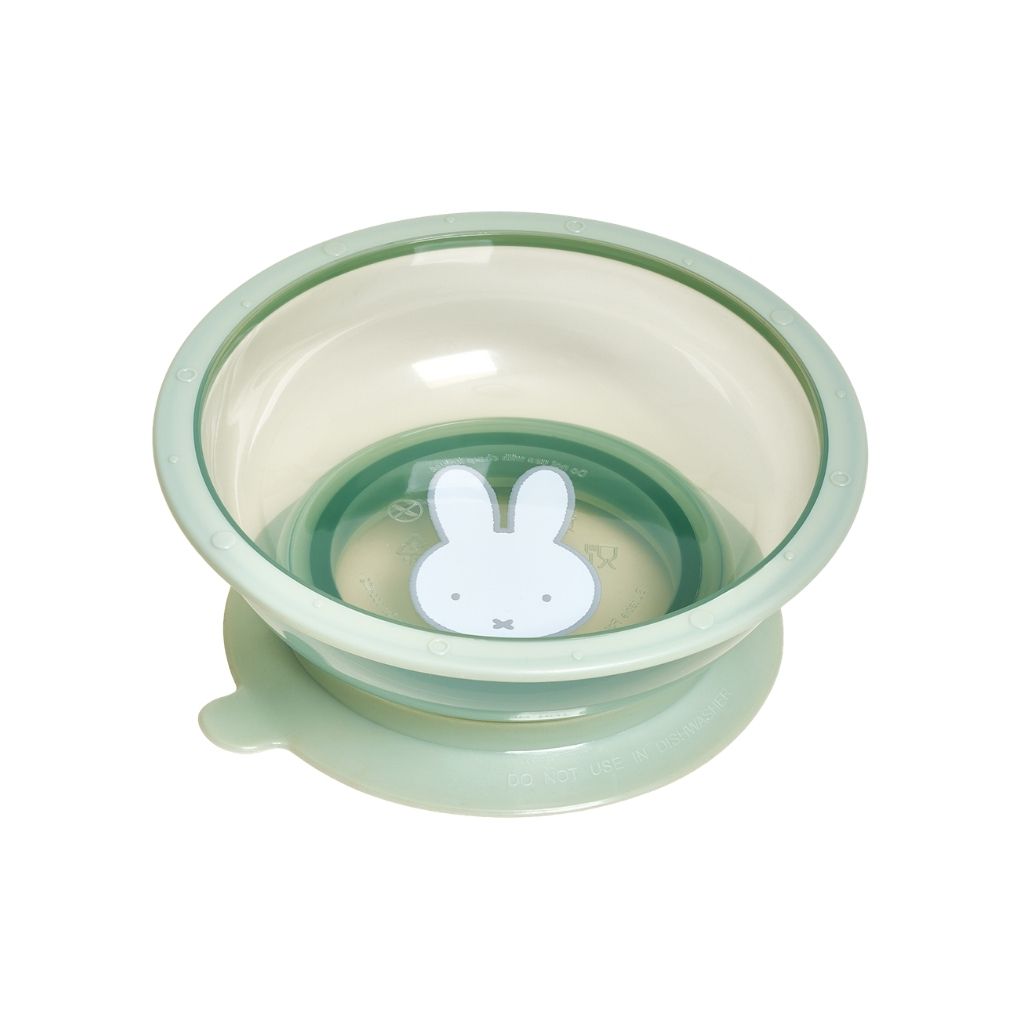 Koko Kom Met Zuignap Miffy Green
