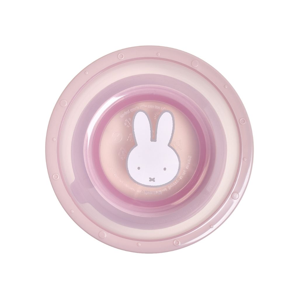 Koko Kom Met Zuignap Miffy Pink