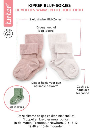 KipKep Paire de chaussettes Antidérapantes Ziggy Grey 12 à 18 mois