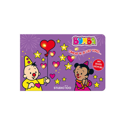Bumba Kartonboek met flapjes en lichtjes - Omdat ik je lief vind...